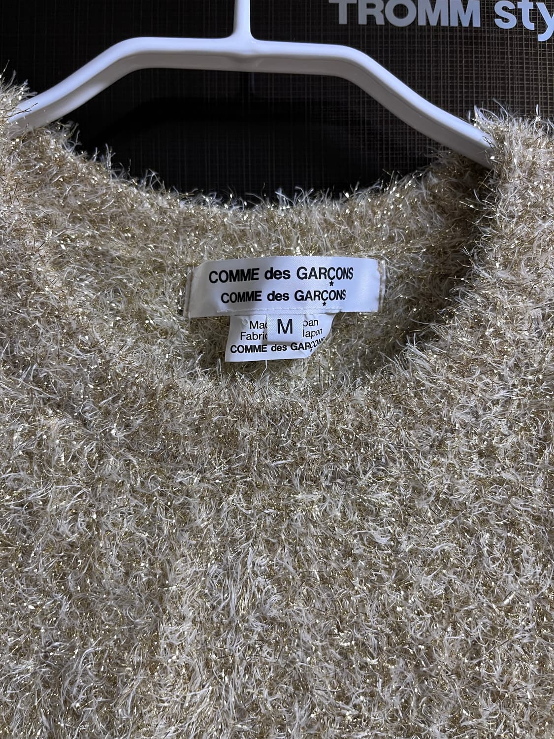 꼼데가르송걸 글리터 니트 M 상품이미지7