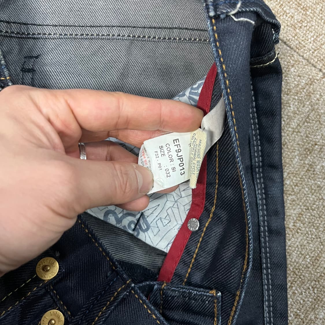 에비수 데님팬츠 상품이미지5