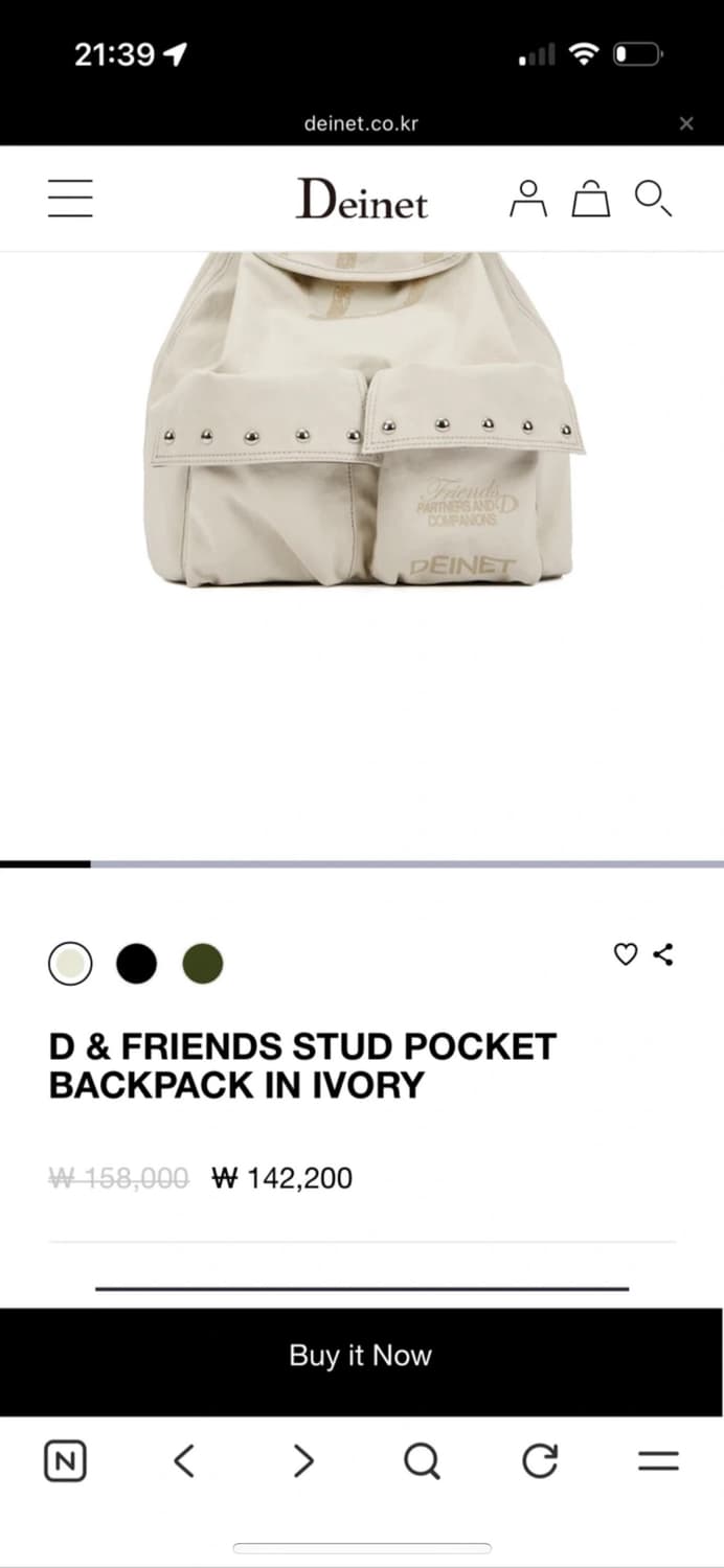 (현재단종/1회착용) 다이닛 D 스터드 포켓 백팩 상품이미지6