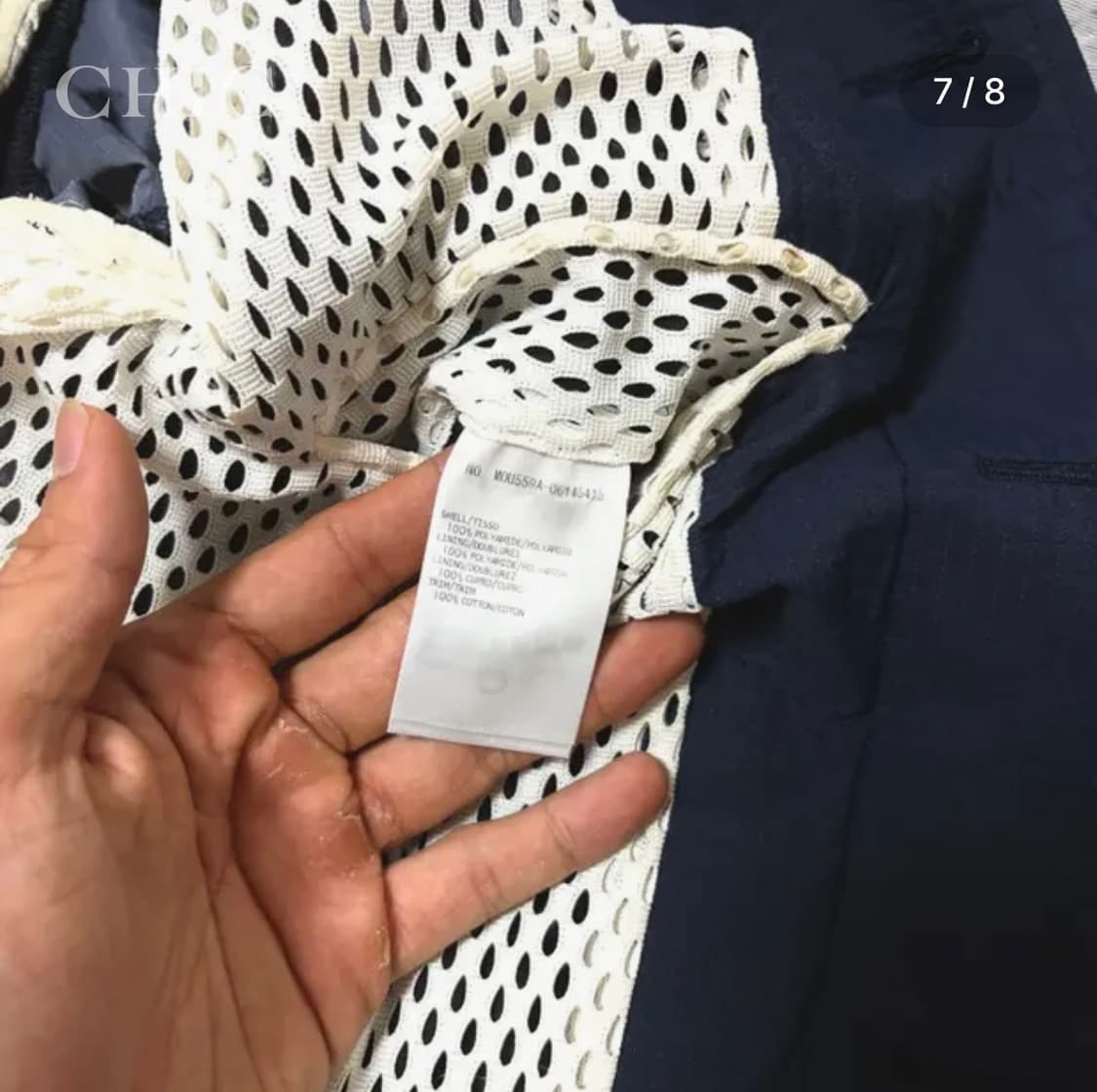 [톰브라운 사선완장 코트 (정품 / 한정판)] 상품이미지7