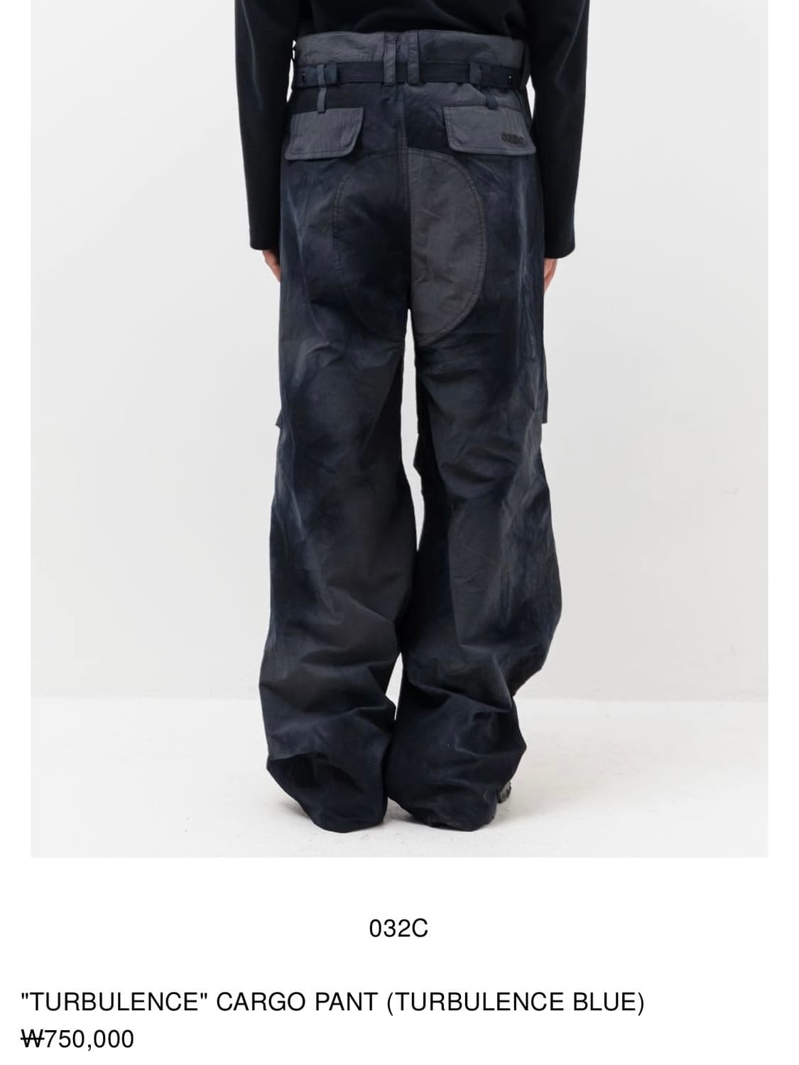032c 터뷸런스 카고팬츠 상품이미지2