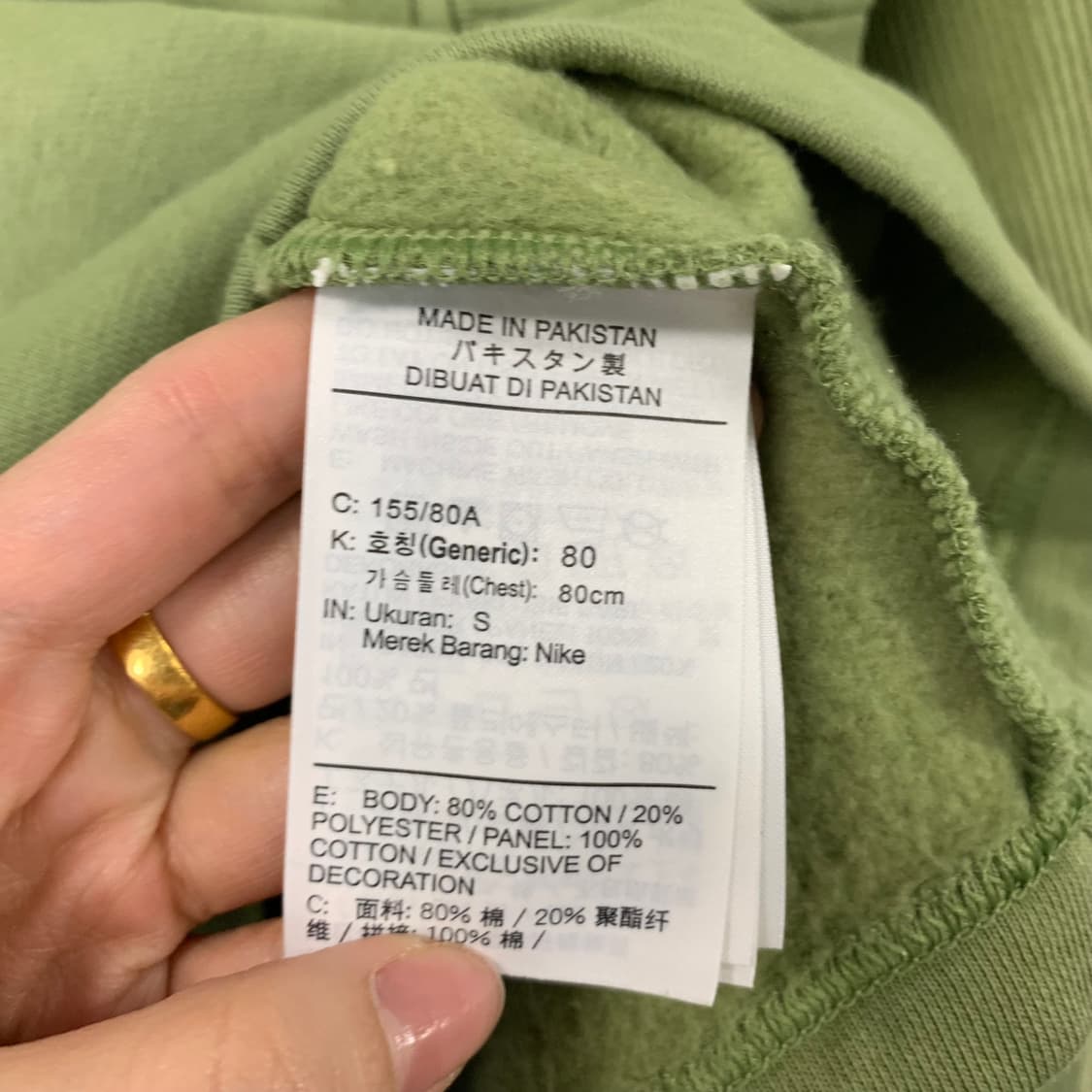 나이키 에어 모크넥 올리브 코듀로이 맨투맨 상품이미지5