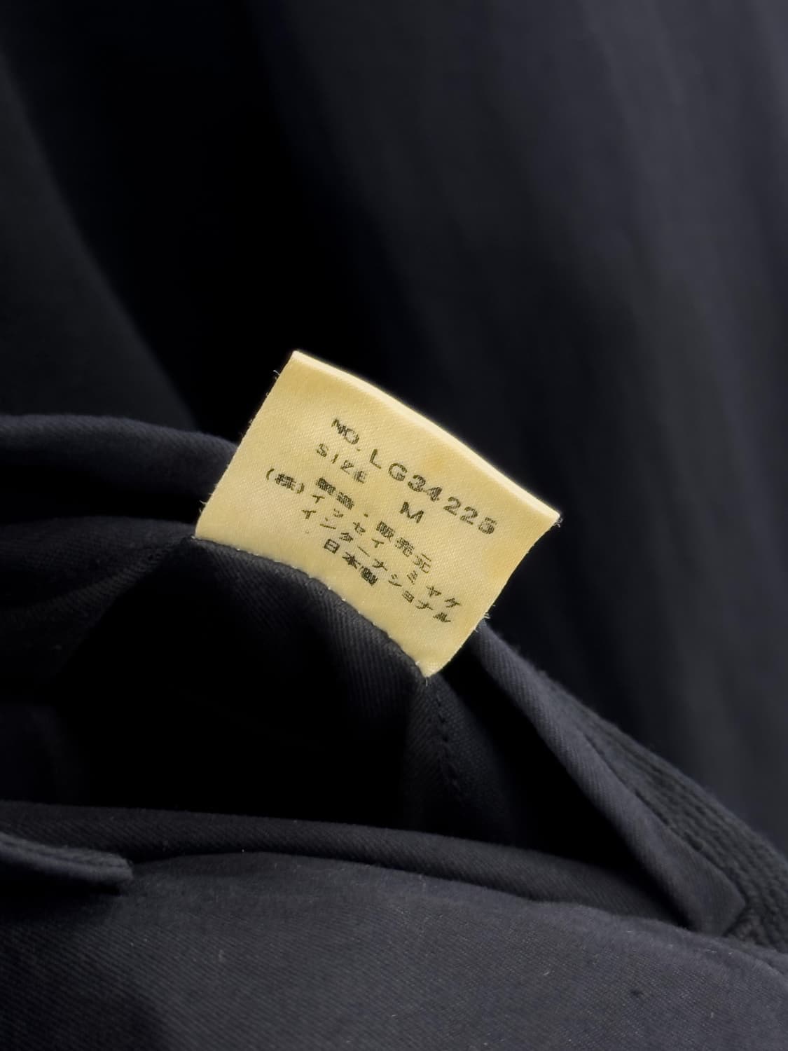 80s 이세이미야케 블루종 자켓 상품이미지9