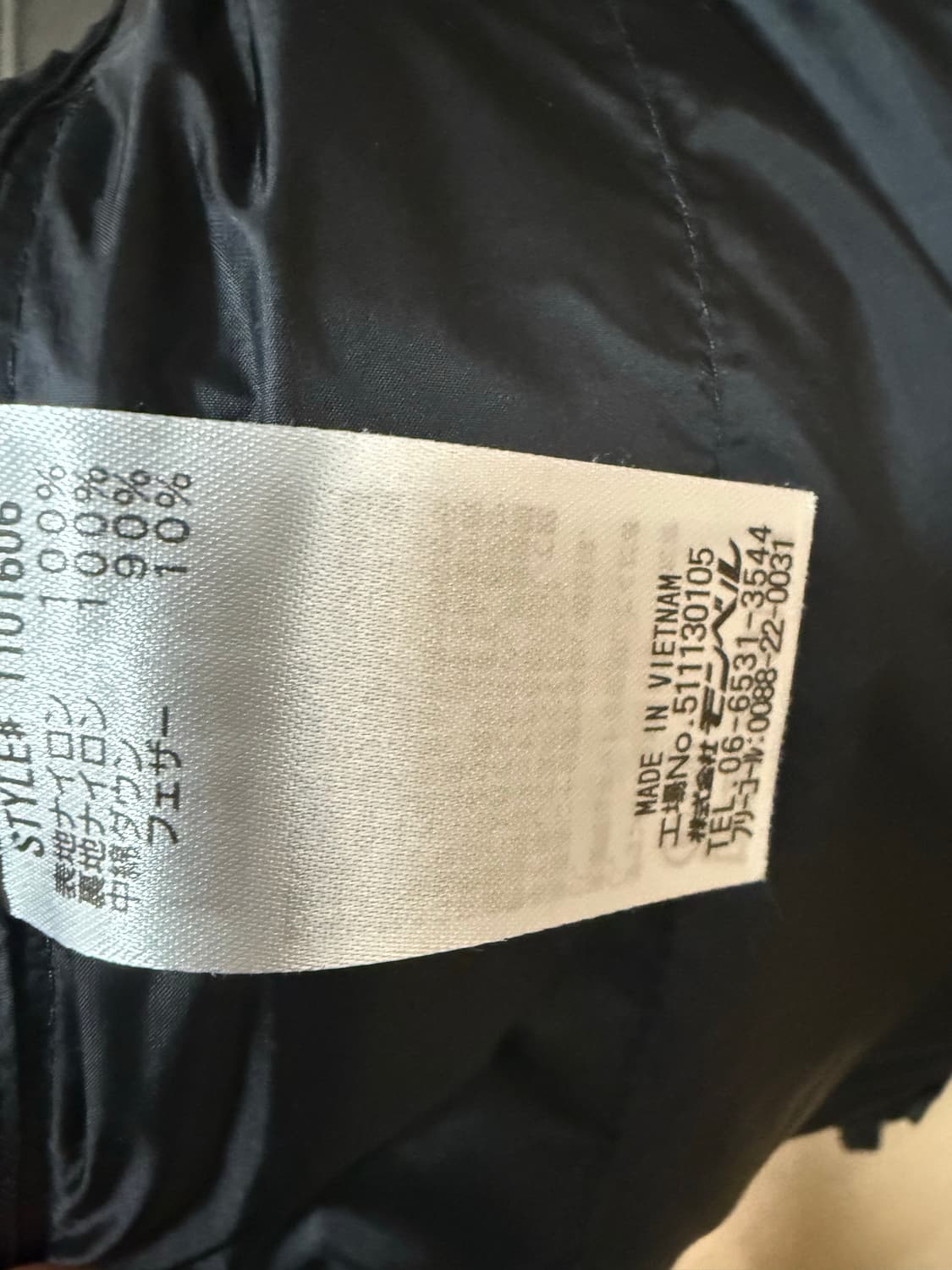 몽벨 라이트 알파인 다운 파카 블랙 XL 상품이미지3