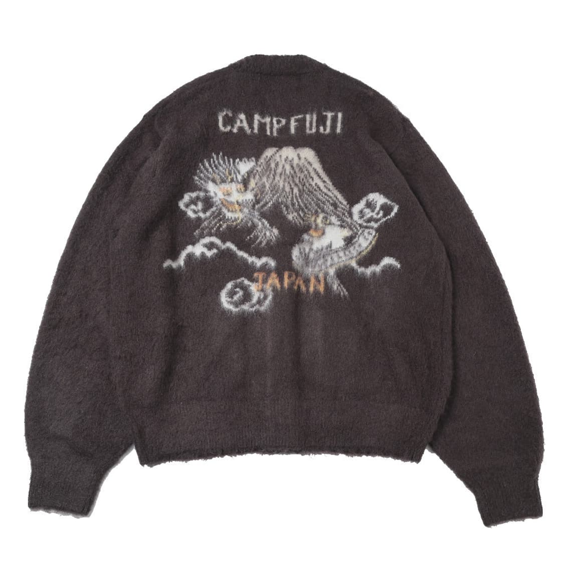 레미 릴리프 가디건 상품이미지2