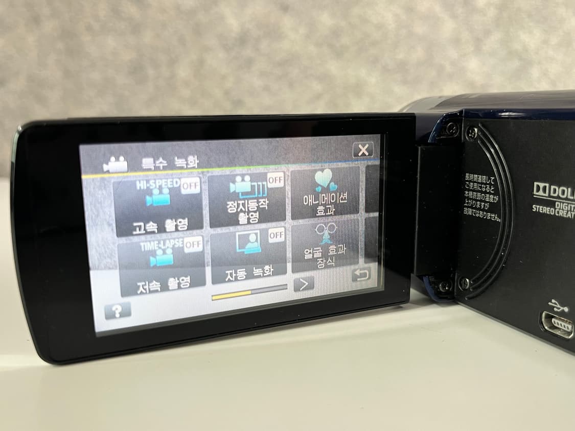 기능 다수/jvc e600 빈티지 캠코더 블루 상품이미지2