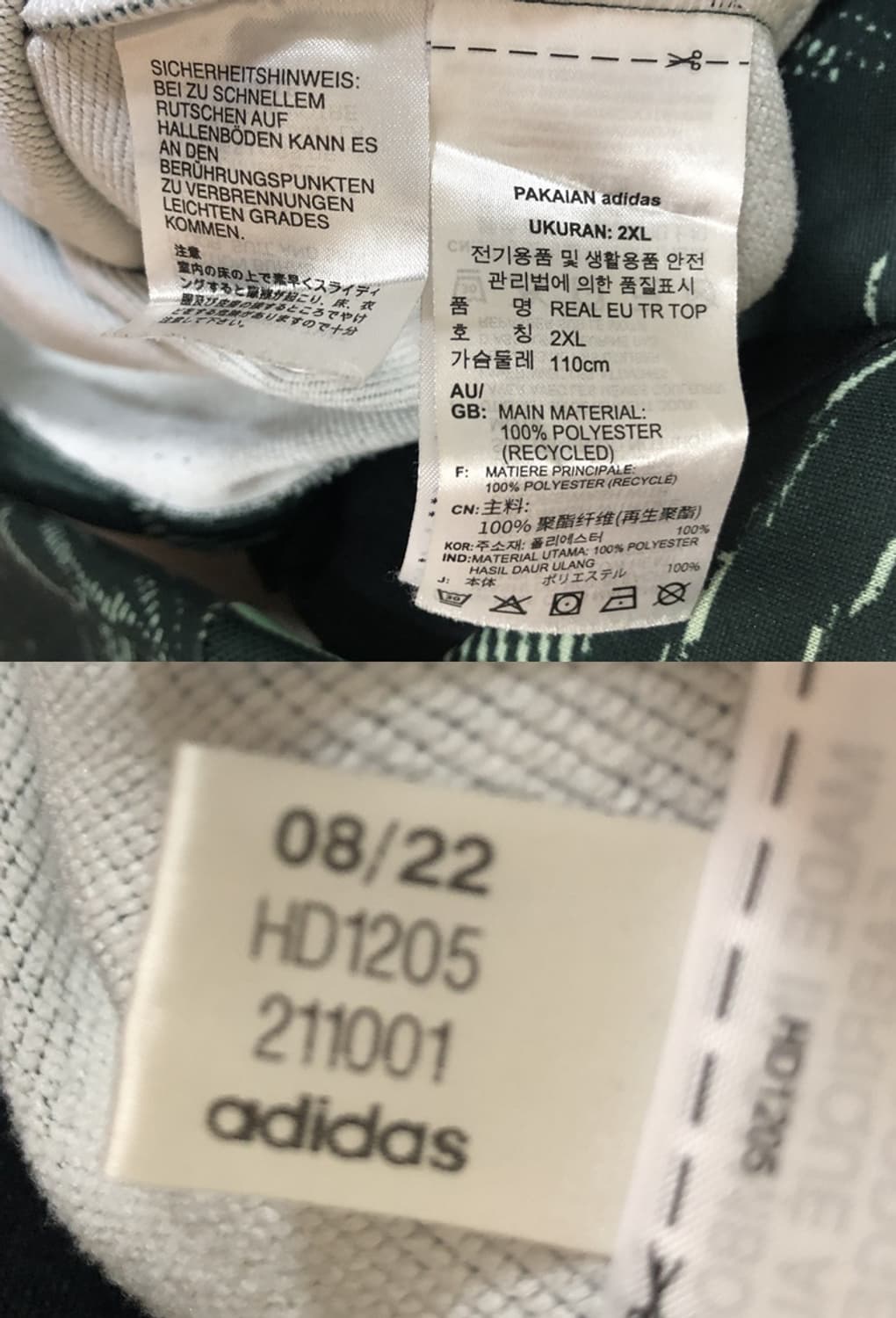 아디다스 22-23 레알마드리드 콘디보22 트레이닝탑 2XL(110) 상품이미지7