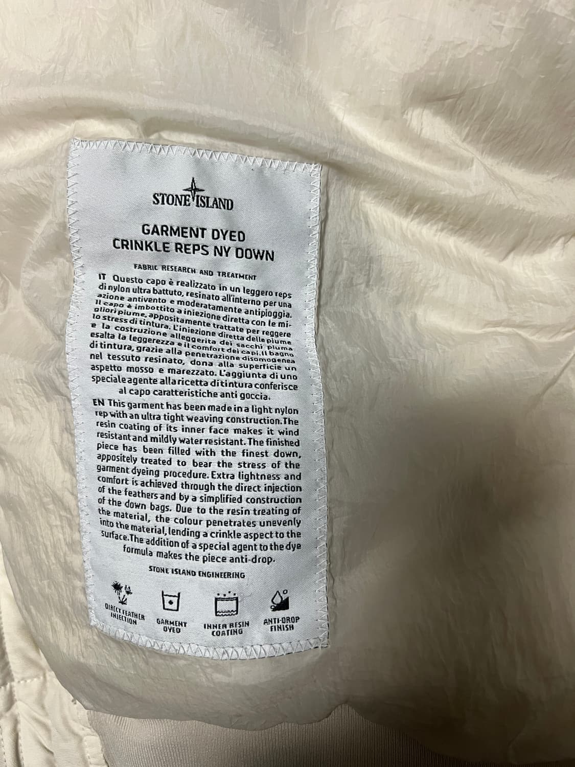 [국내매장구입] 스톤아일랜드 패딩(105) 상품이미지4
