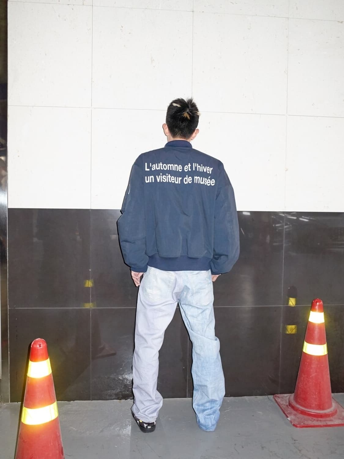 [M] 더뮤지엄비지터 ma-1 dark navy 상품이미지2