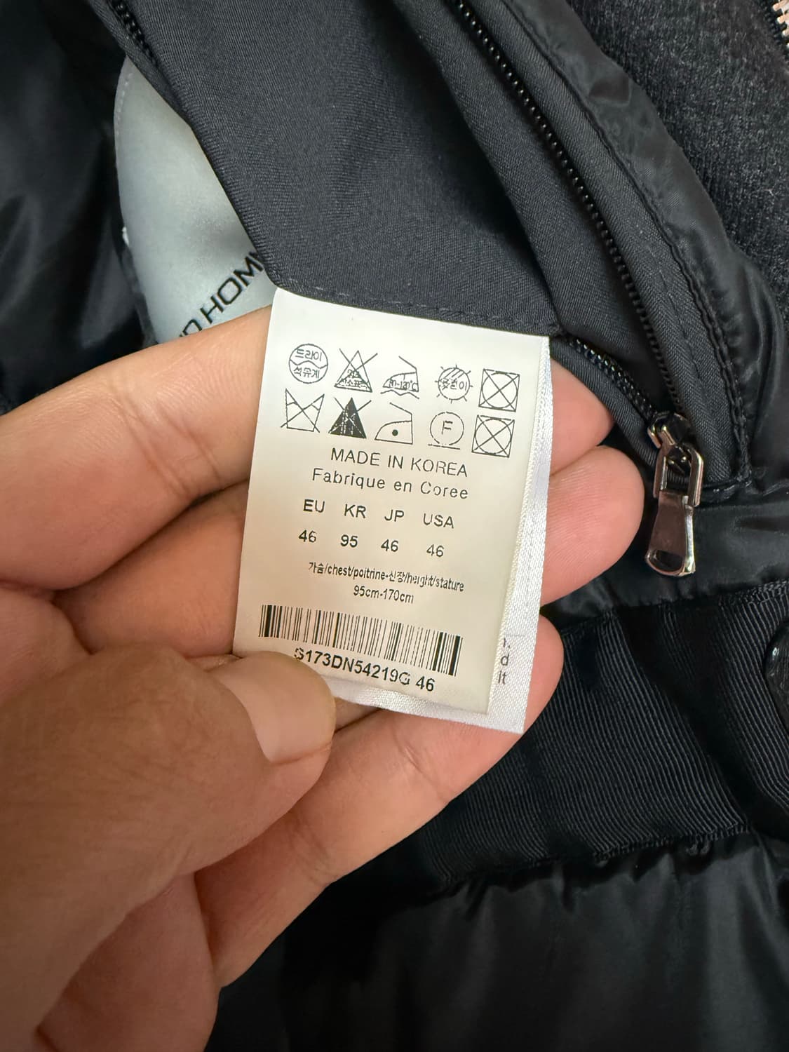 솔리드옴므 폭스퍼 패딩 95 사이즈 상품이미지6