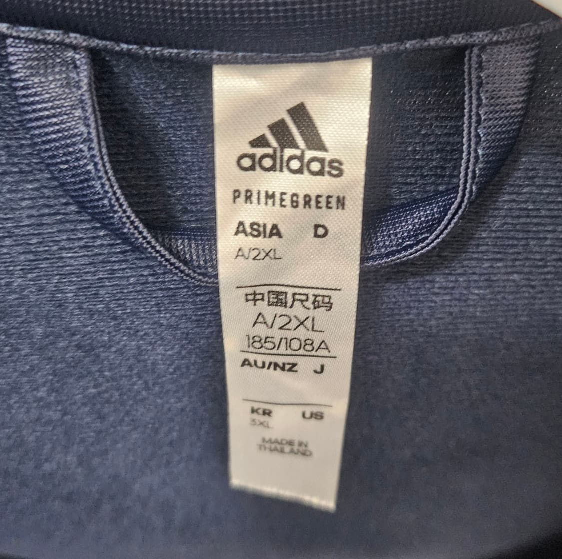 (110~115)3XL☆초대장급☆아디다스 에센셜3st[네이비] 트랙탑져지 상품이미지2