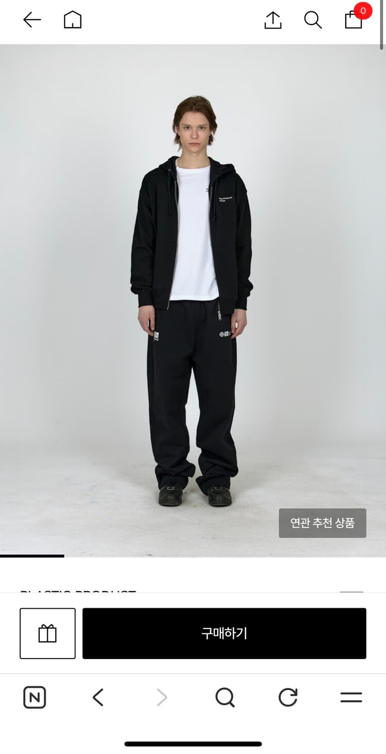 플라스틱프로덕트 후드집업 상품이미지1