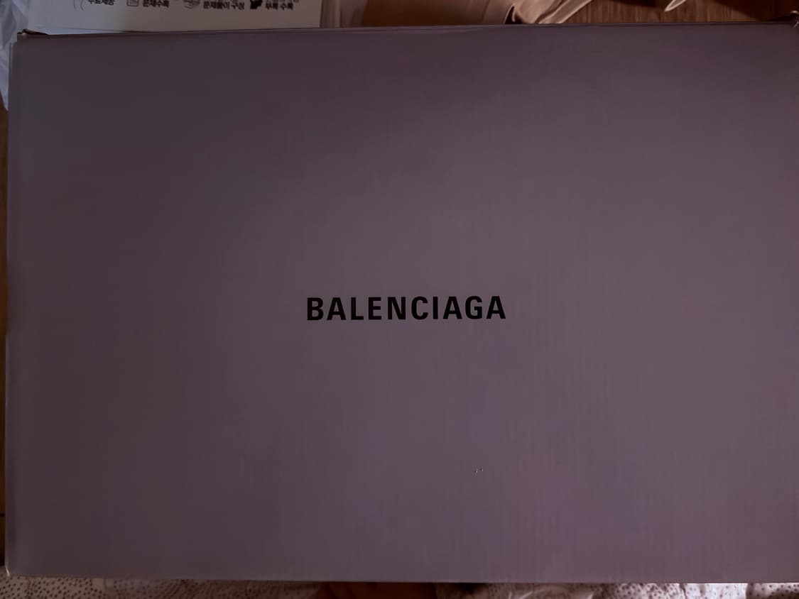 발렌시아가 3XL 에그쉘 42 상품이미지10