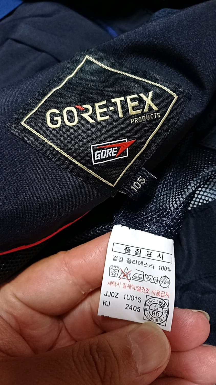 한전 미사용 고어텍스 바람막이 오버핏105 가슴63 기장76 상품이미지8