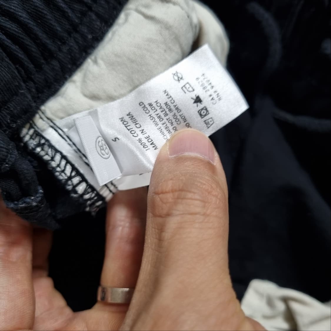 ( 27인치 ) 스투시 블랙 면팬츠 상품이미지7