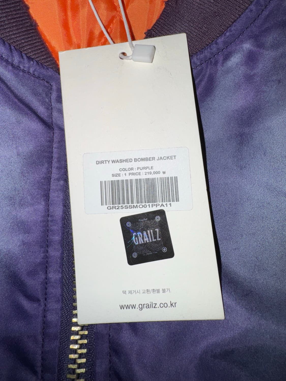 그레일즈 워시드 봄버 자켓 1size 상품이미지4