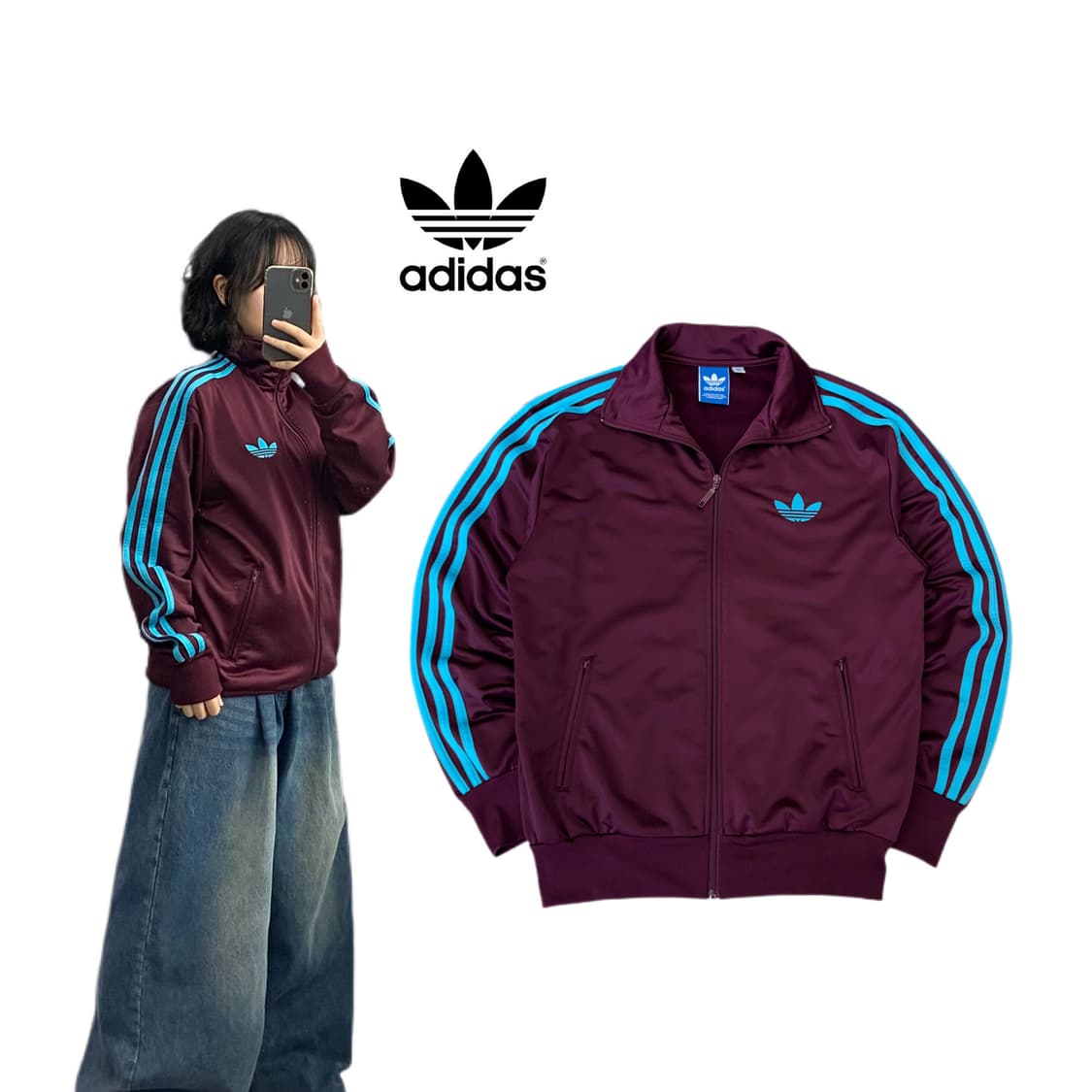 아디다스 파이어버드 버건디 하늘 트랙탑 져지 상품이미지1