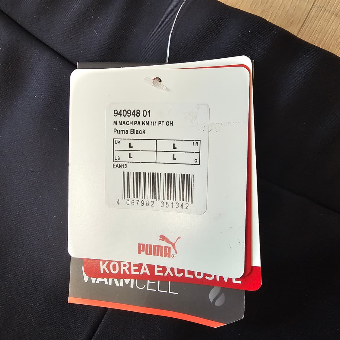 L 32 새제품 푸마 마하 PA 트레이닝 바지 기모 니트 런닝 등산 남자 상품이미지8