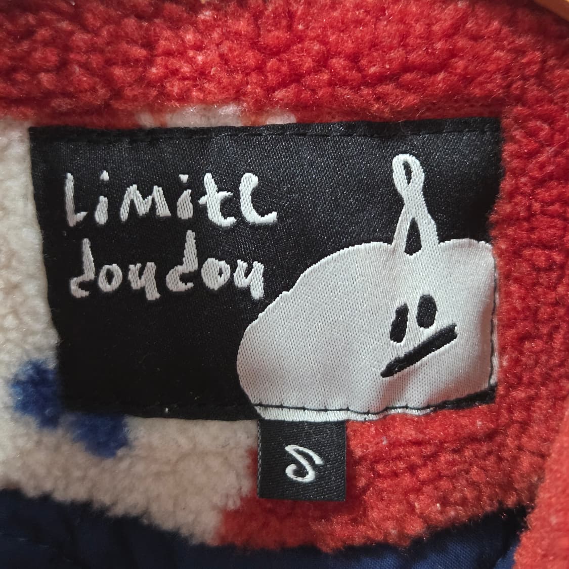 리미떼두두 양털 플리스 자켓 S 상품이미지3