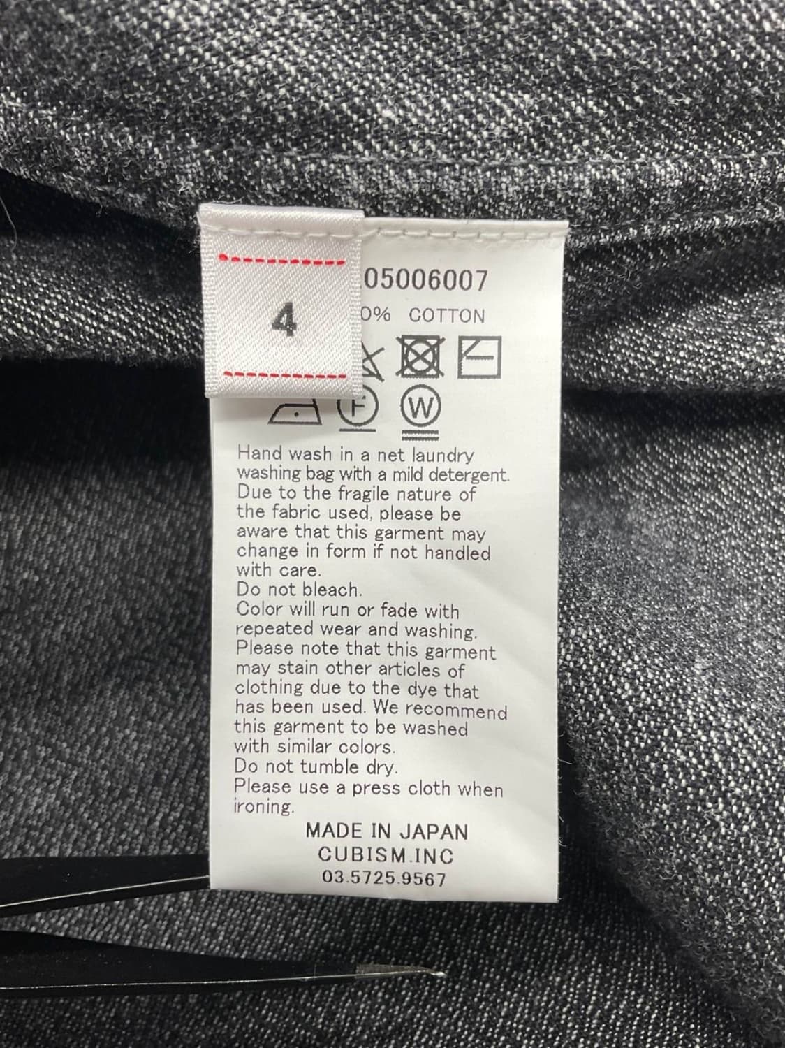 23ss SS HAMMONS CHORE JKT DMGD 상품이미지5