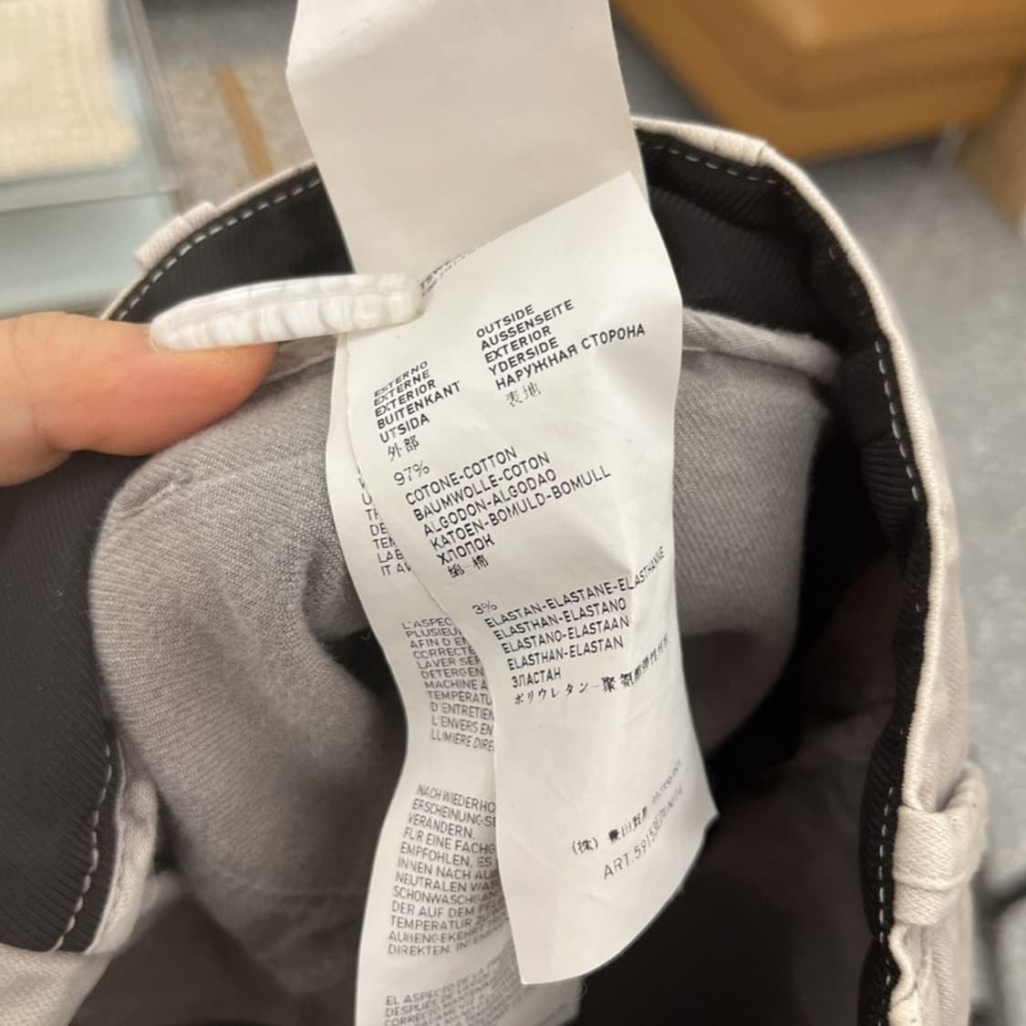 스톤아일랜드 빈티지 스트릿 캐주얼 슬림핏 카고팬츠 29인치 C10884 상품이미지8