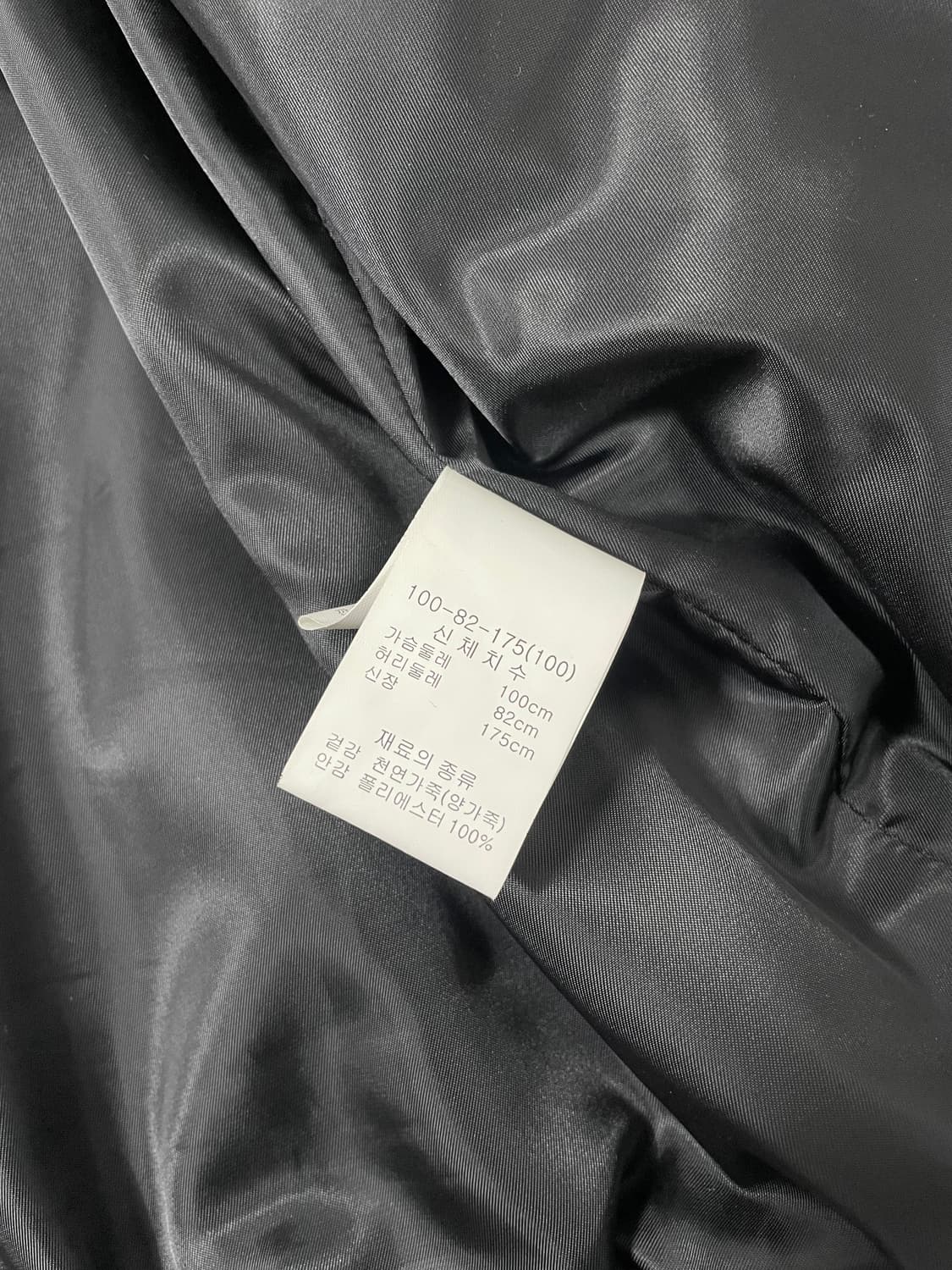 빈티지9. 헤스티지 양가죽 라이더 자켓 가죽자켓 블루종 봄버 램스레더 상품이미지5