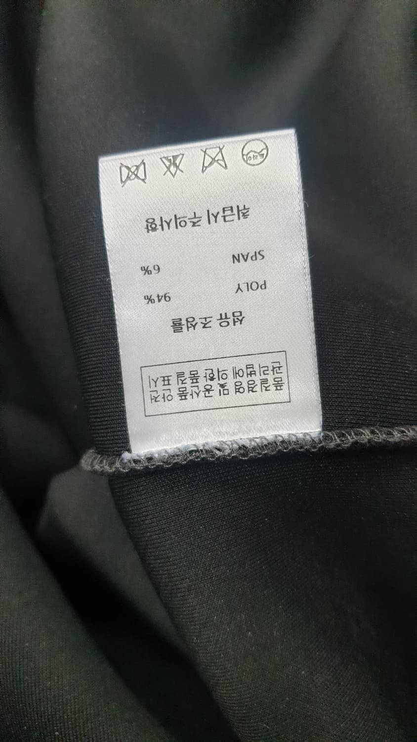 브루하하 1978 클럽 맨투맨 회색  상품이미지7