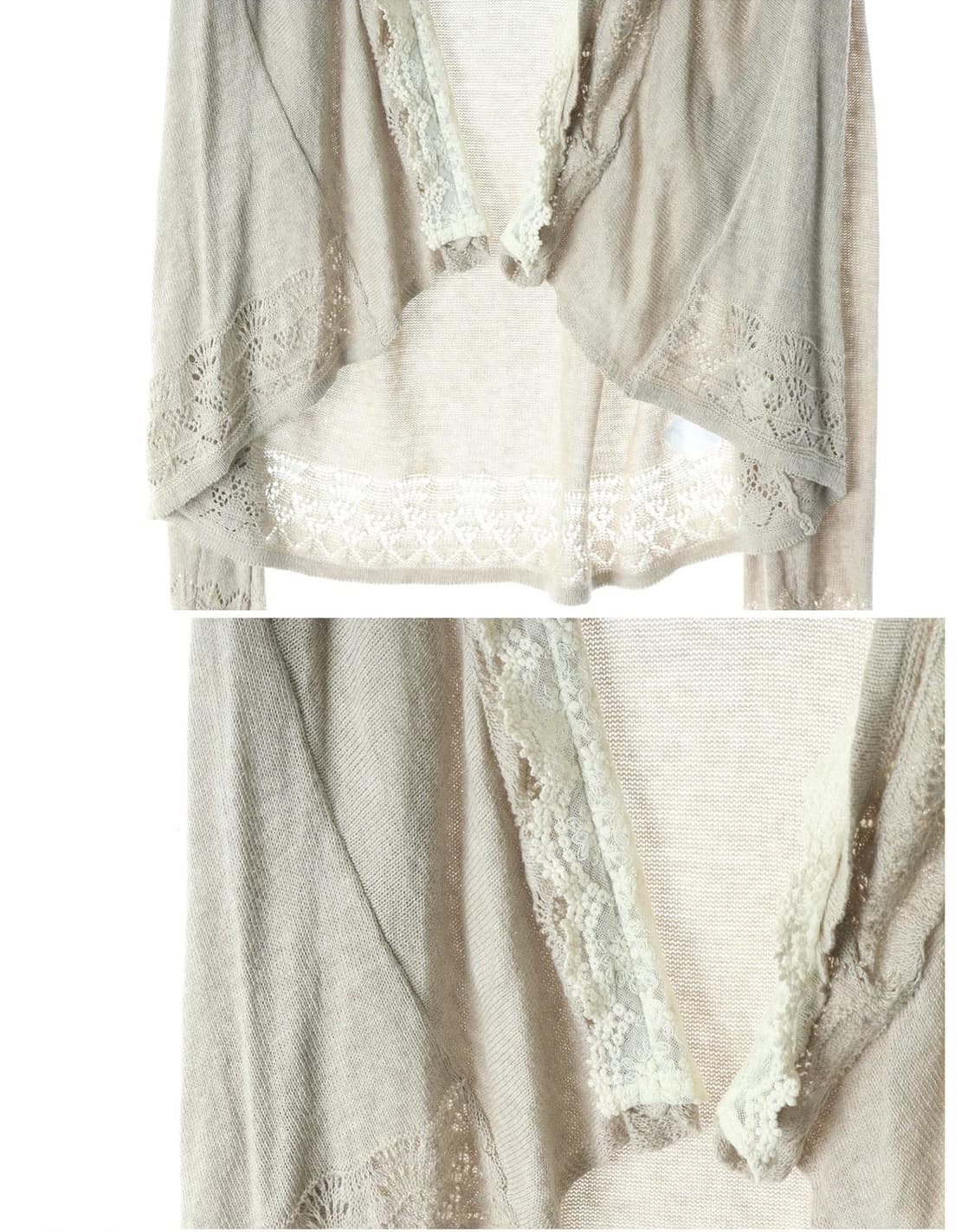 earth 빈티지 가디건 모리걸 상품이미지3