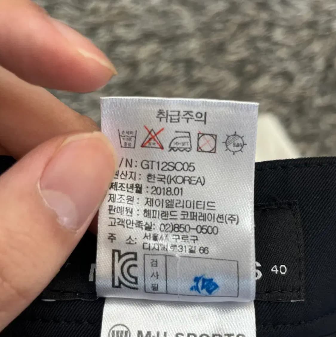 MU스포츠 여성 골프 스커트 (40) 상품이미지5