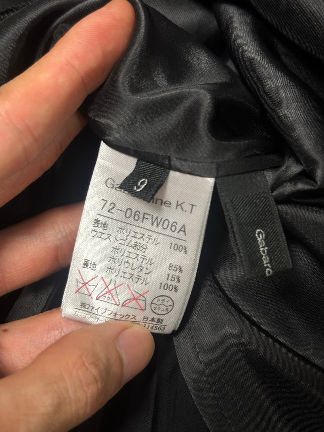 Gabardine k.t 플리츠 스커트 상품이미지4