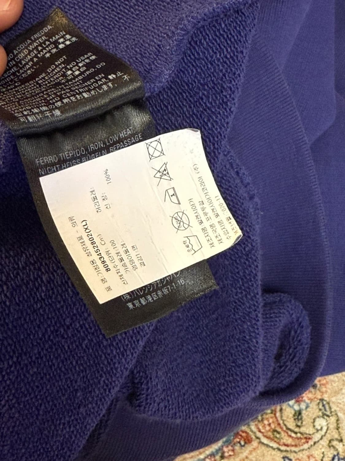 발렌시아가  웨이브 로고 후드티 xl 상품이미지3