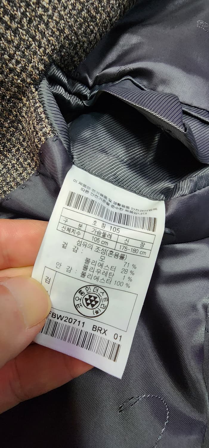 커스텀멜로우 모직 자켓 슬림L 상품이미지9