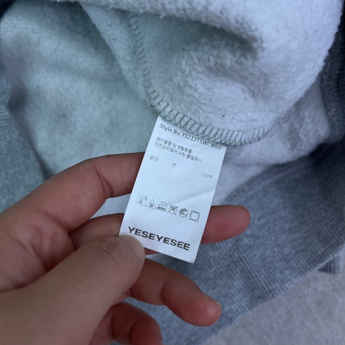 100 예스아이씨 빅로고 맨투맨  상품이미지5