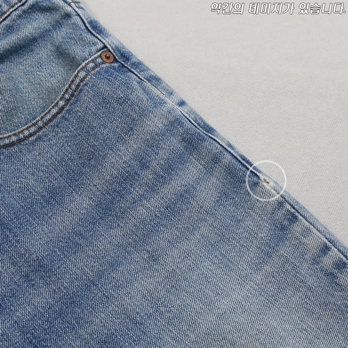 (착용컷) 90's 리바이스 503-0217 (남성용 34) 상품이미지6