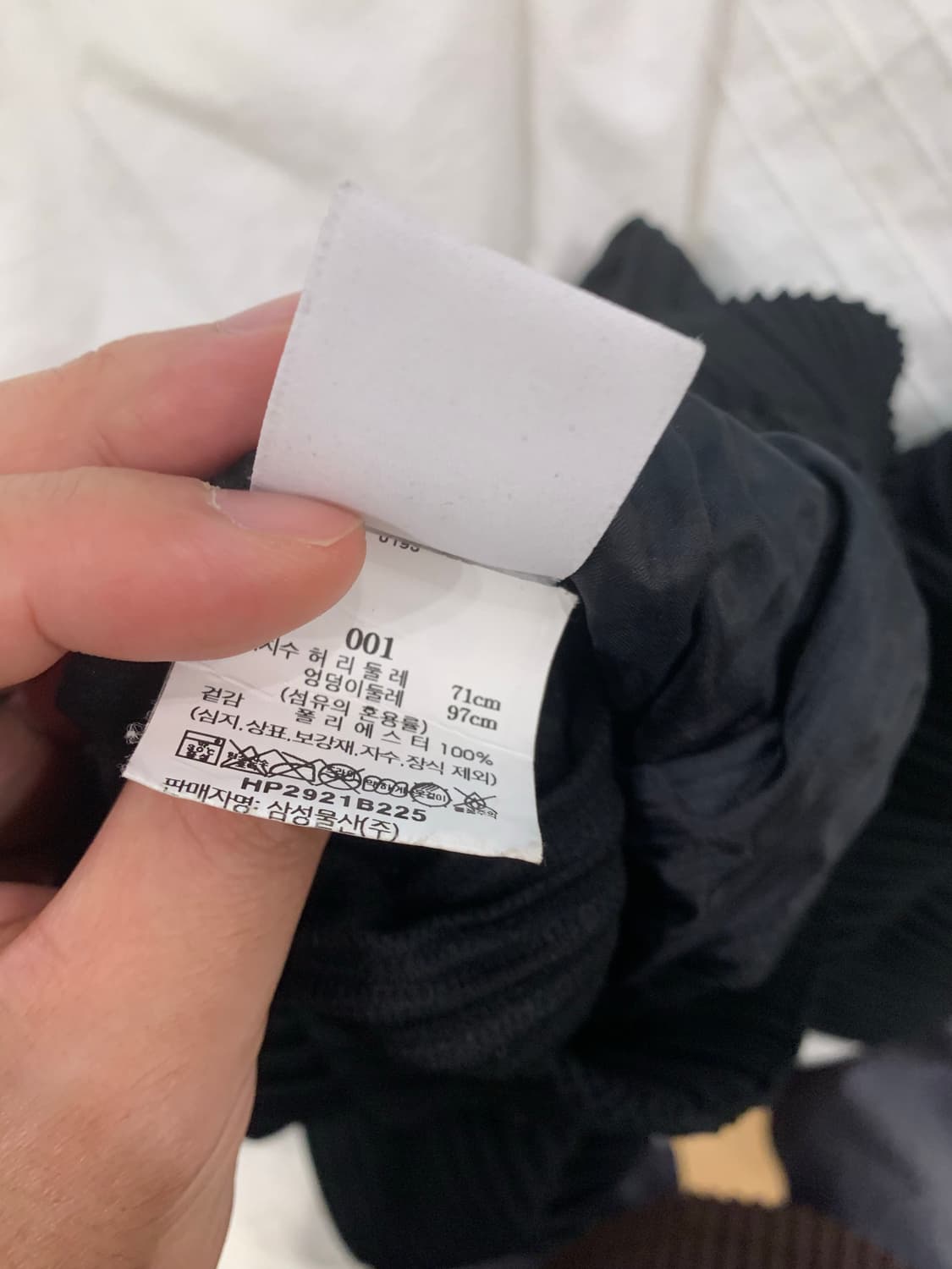 옴므플리세 블랙 jf150 1 매장판 상품이미지2