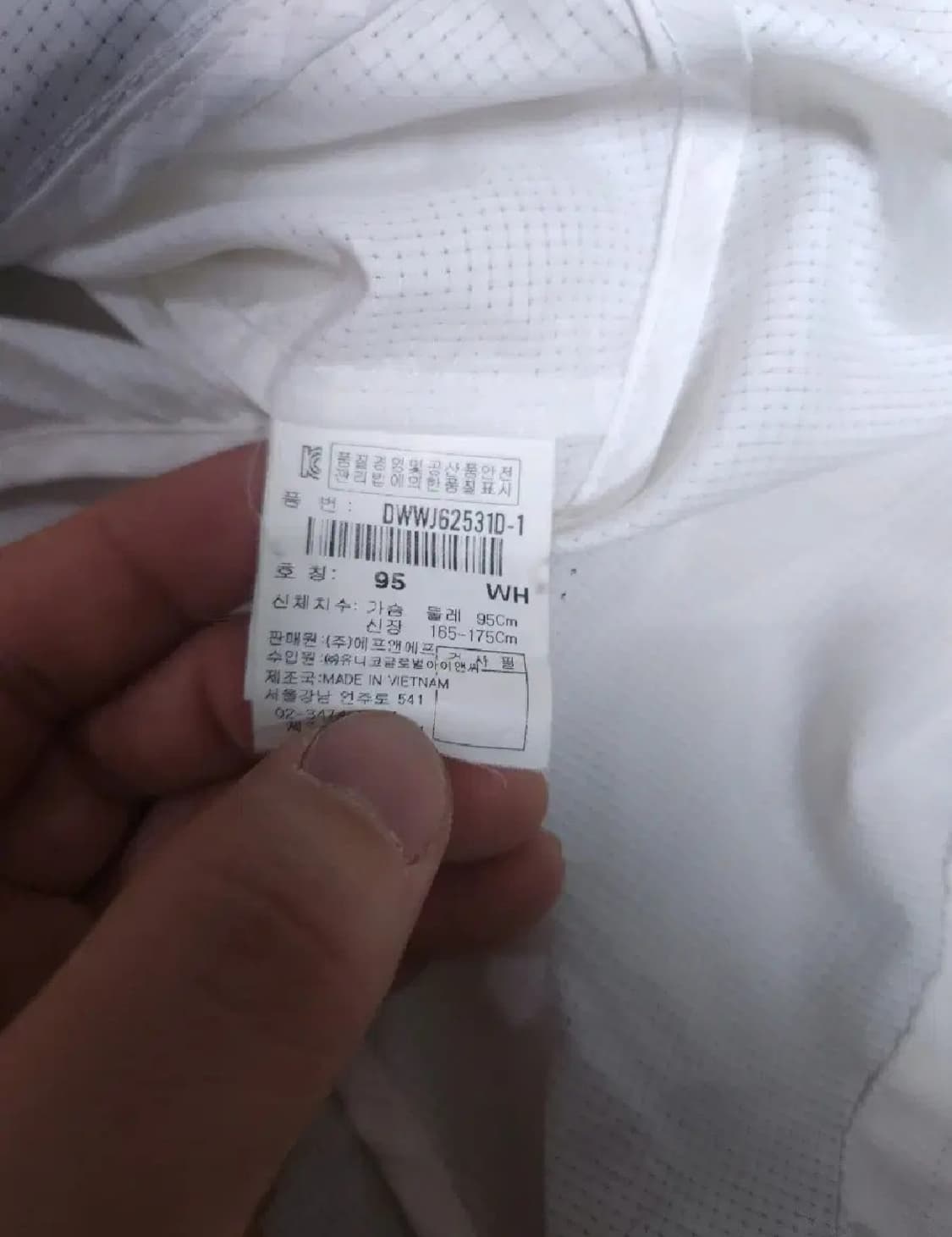 디스커버리 바람막이 자켓, M 상품이미지6