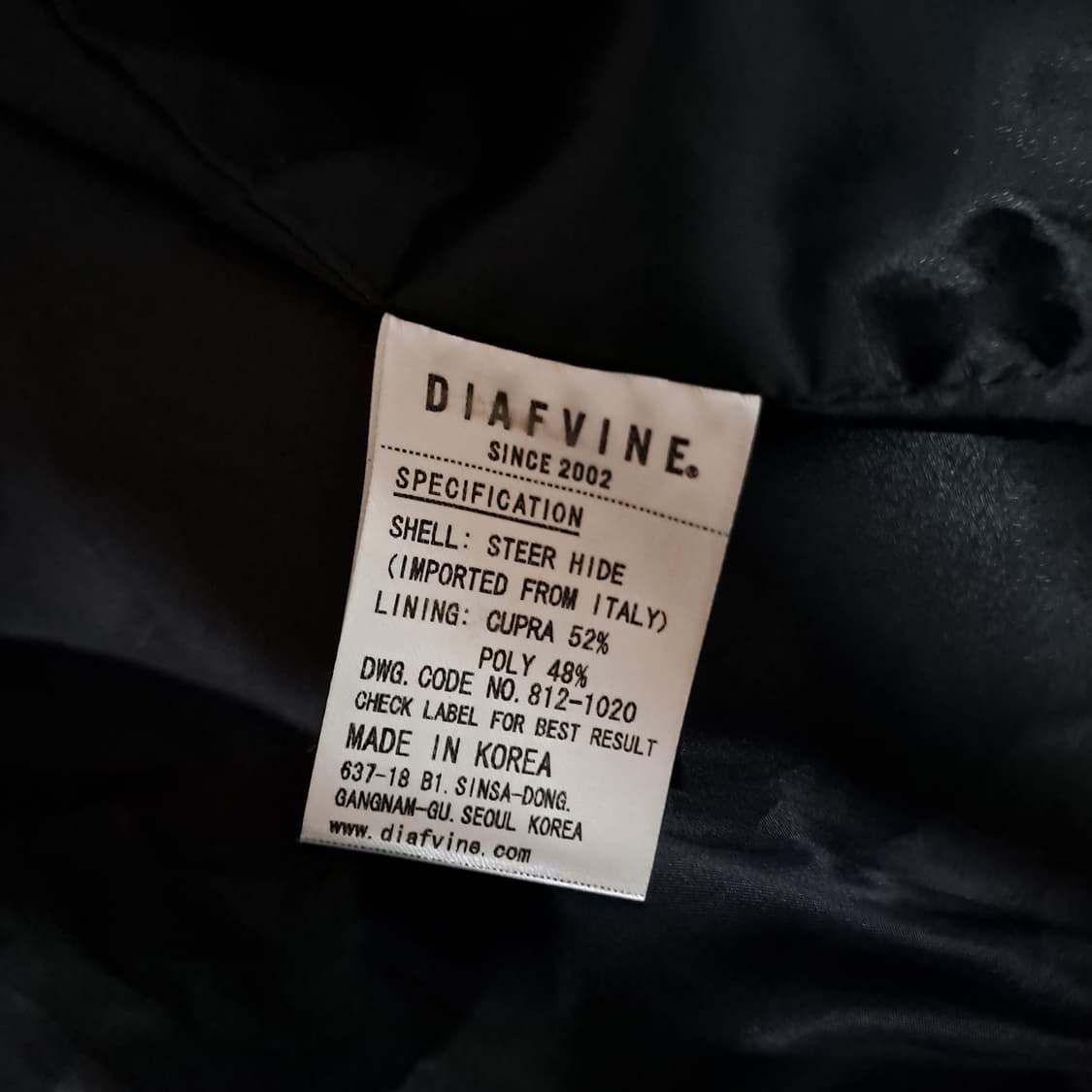 (택포) 디아프바인 카우하이드 자켓 L B410 상품이미지8