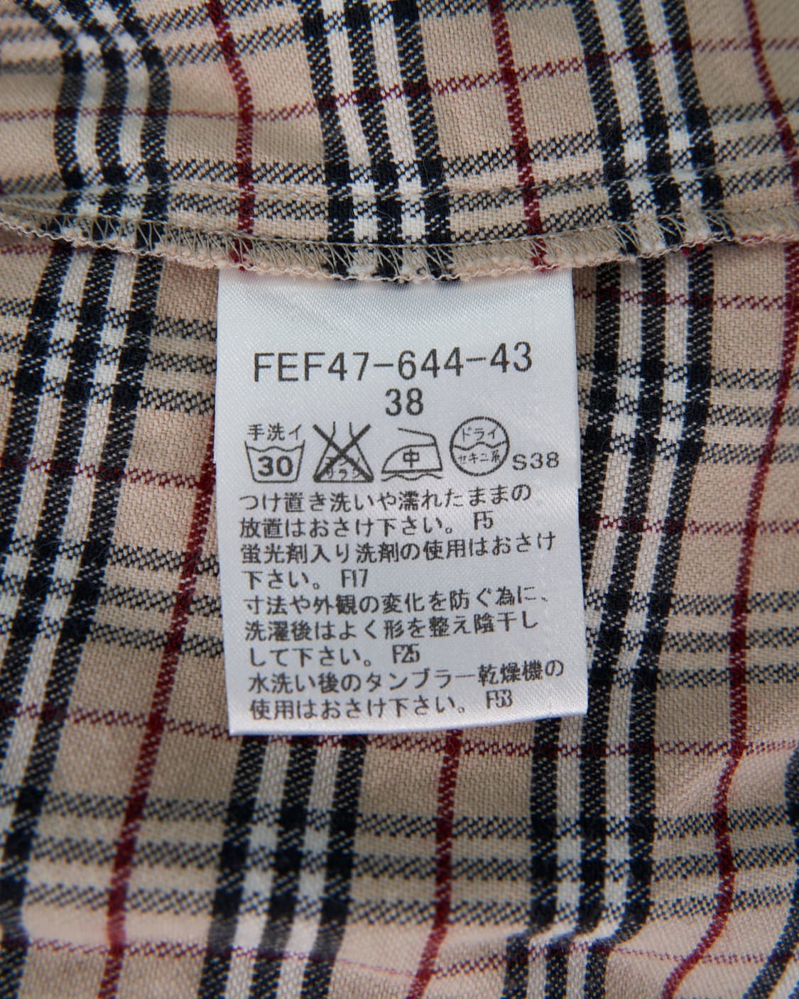 Burberry 블루라벨 레드 로고 노바체크 셔츠 상품이미지6