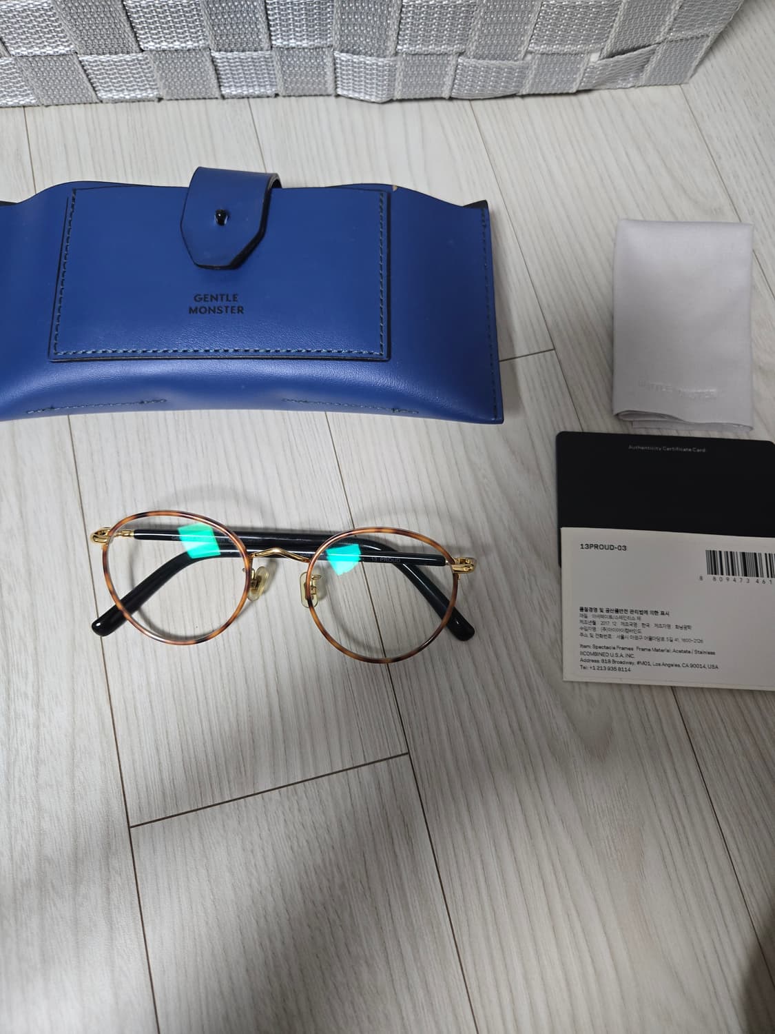 젠틀몬스터 13프라우드 03 안경  상품이미지1