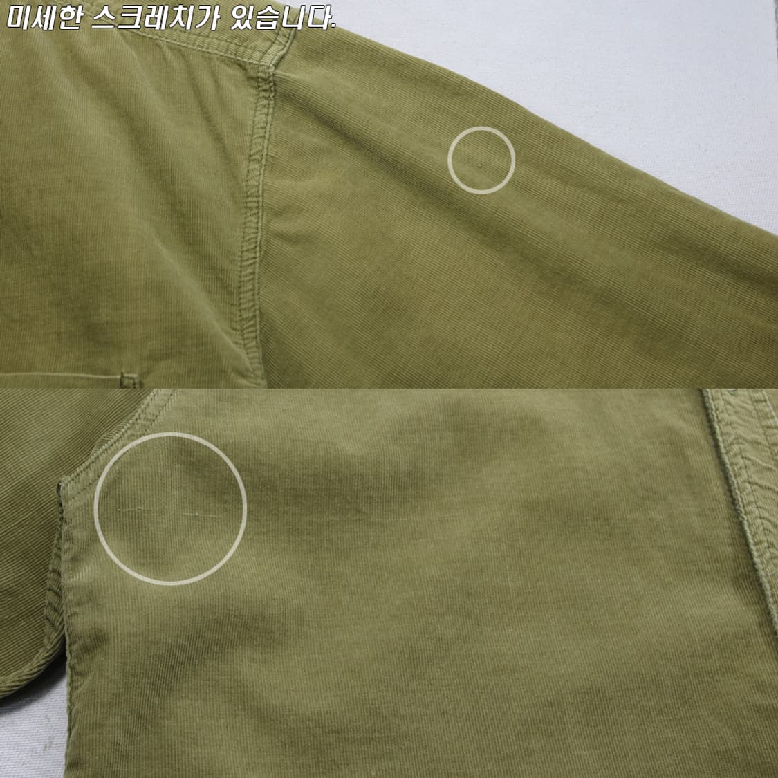 (착용컷) THE MAY CLUB 코듀로이 셔츠 (남성용 100) 상품이미지6