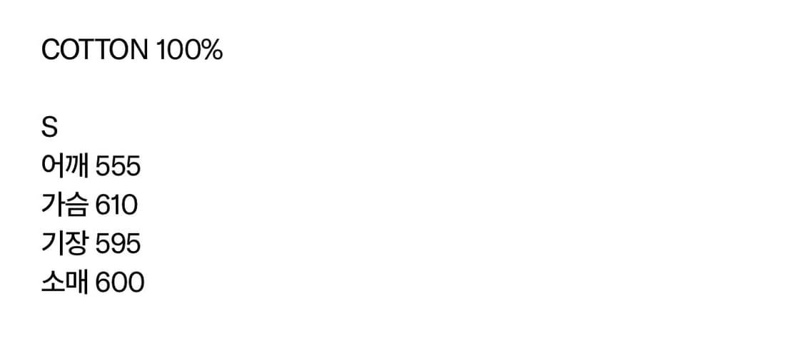 미스치프) 빅 포켓 후디 후드 집업 상품이미지10