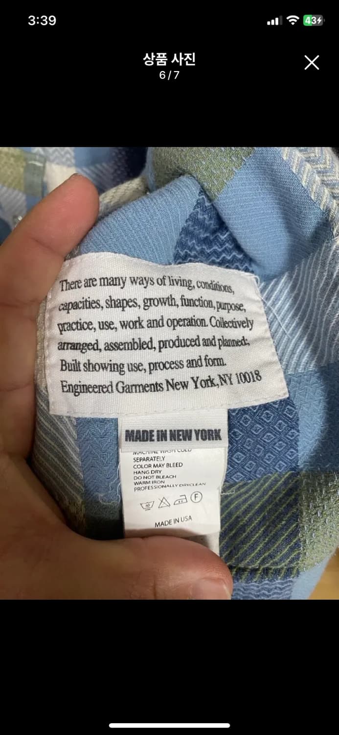 [ENGINEERED] 엔지니어드가먼츠 후드 파카 M사이즈 상품이미지6