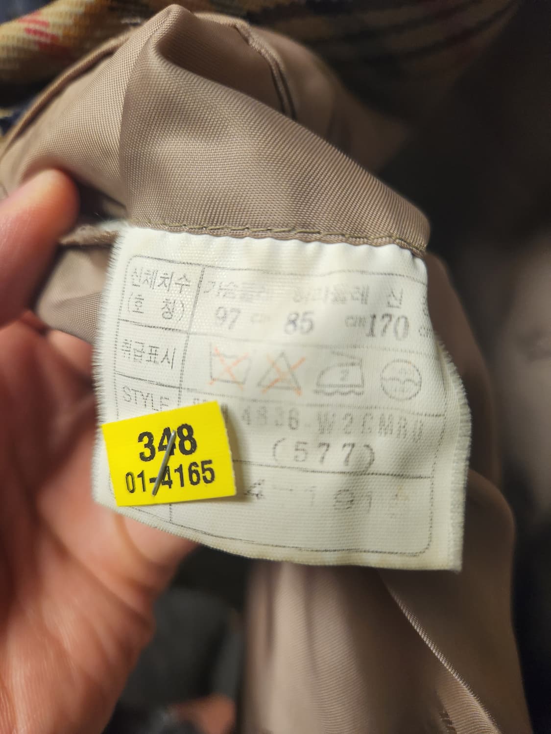 닥스 빈티지 체크 모 블레이져 M정도 상품이미지4