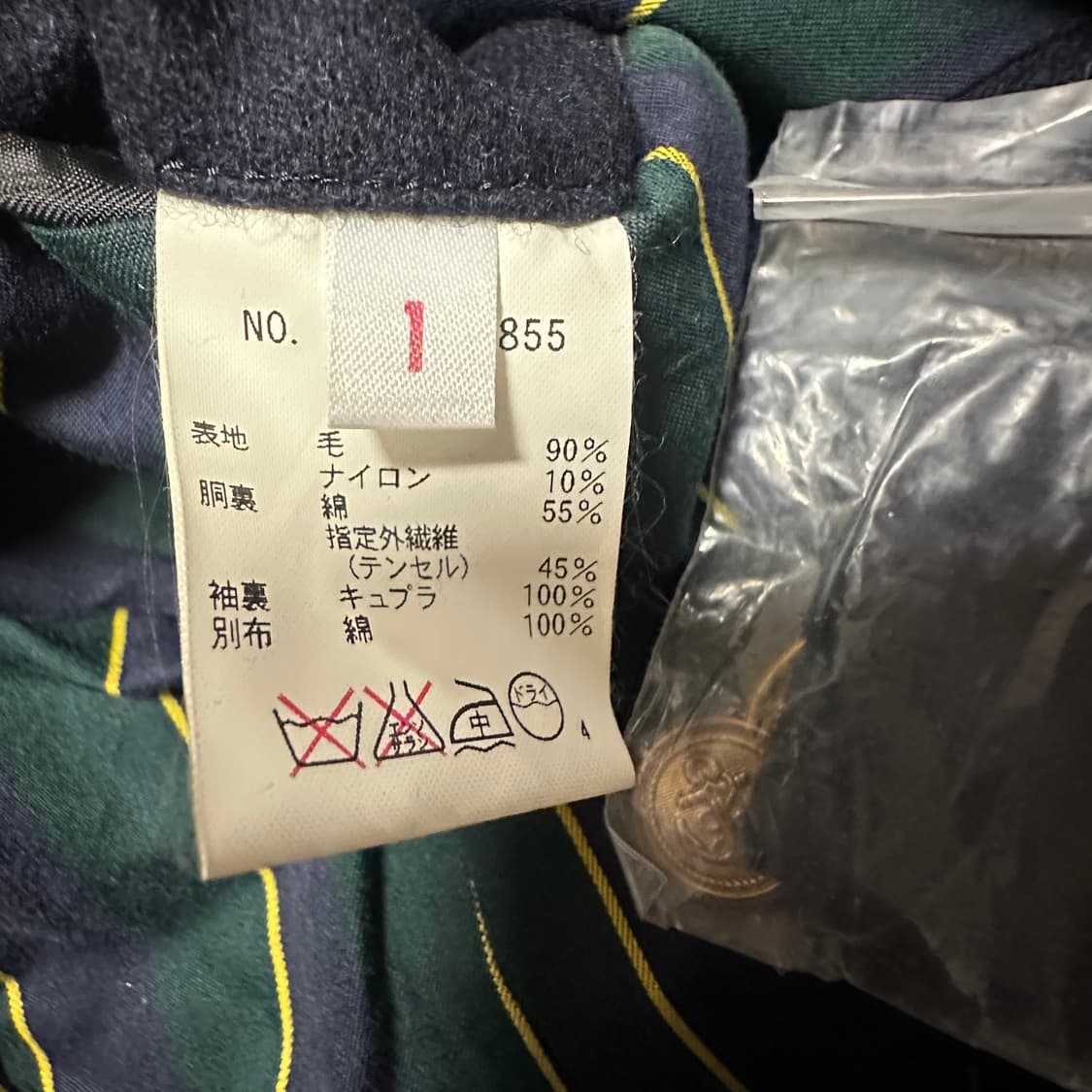 BLUE BLUE japan made gold button blazer 상품이미지5