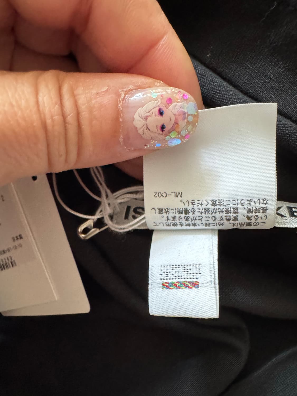 이세이미야케 WASHI  BARE JERSEY 상품이미지6
