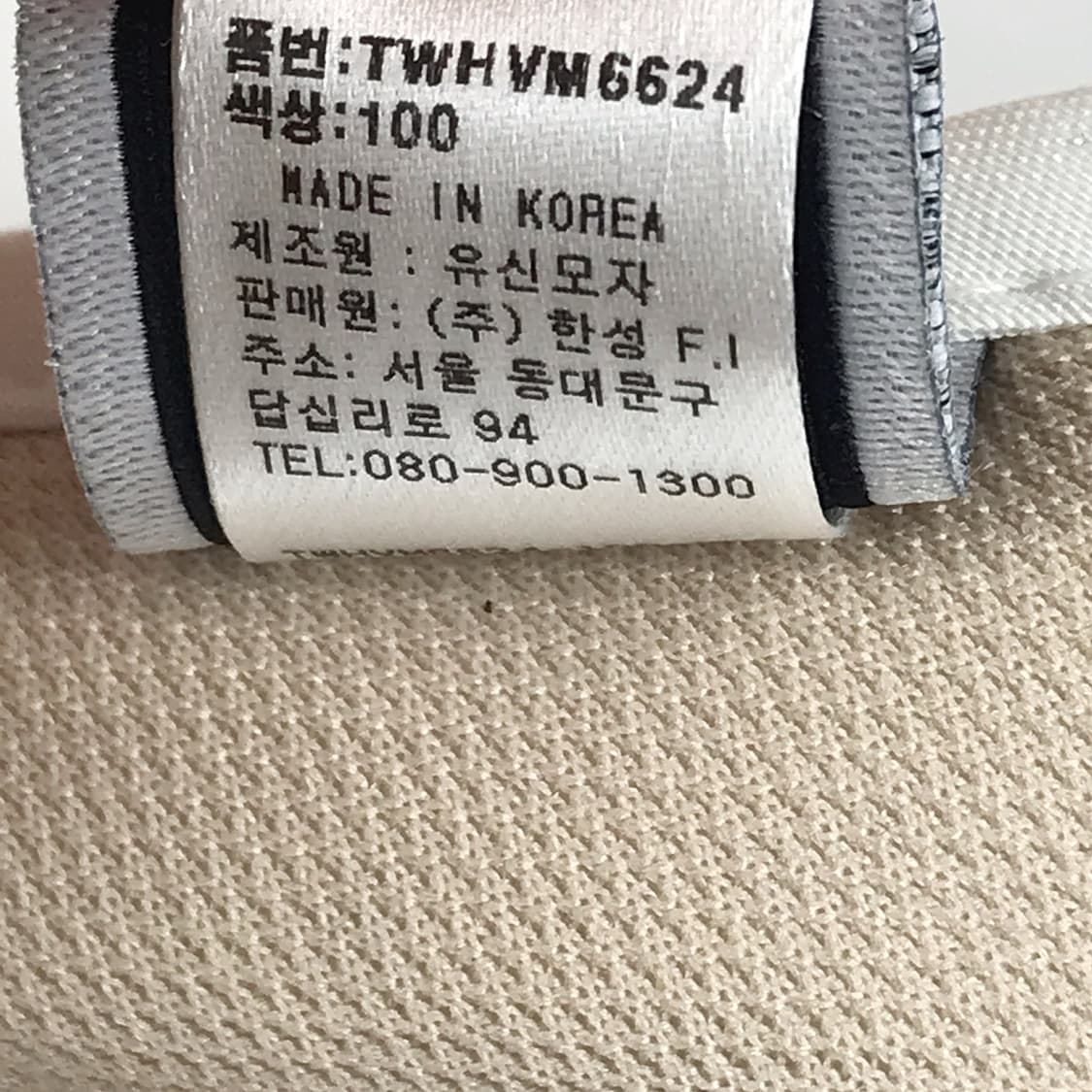 테일러메이드 지사챙 썬바이저 여성 골프 모자 상품이미지8