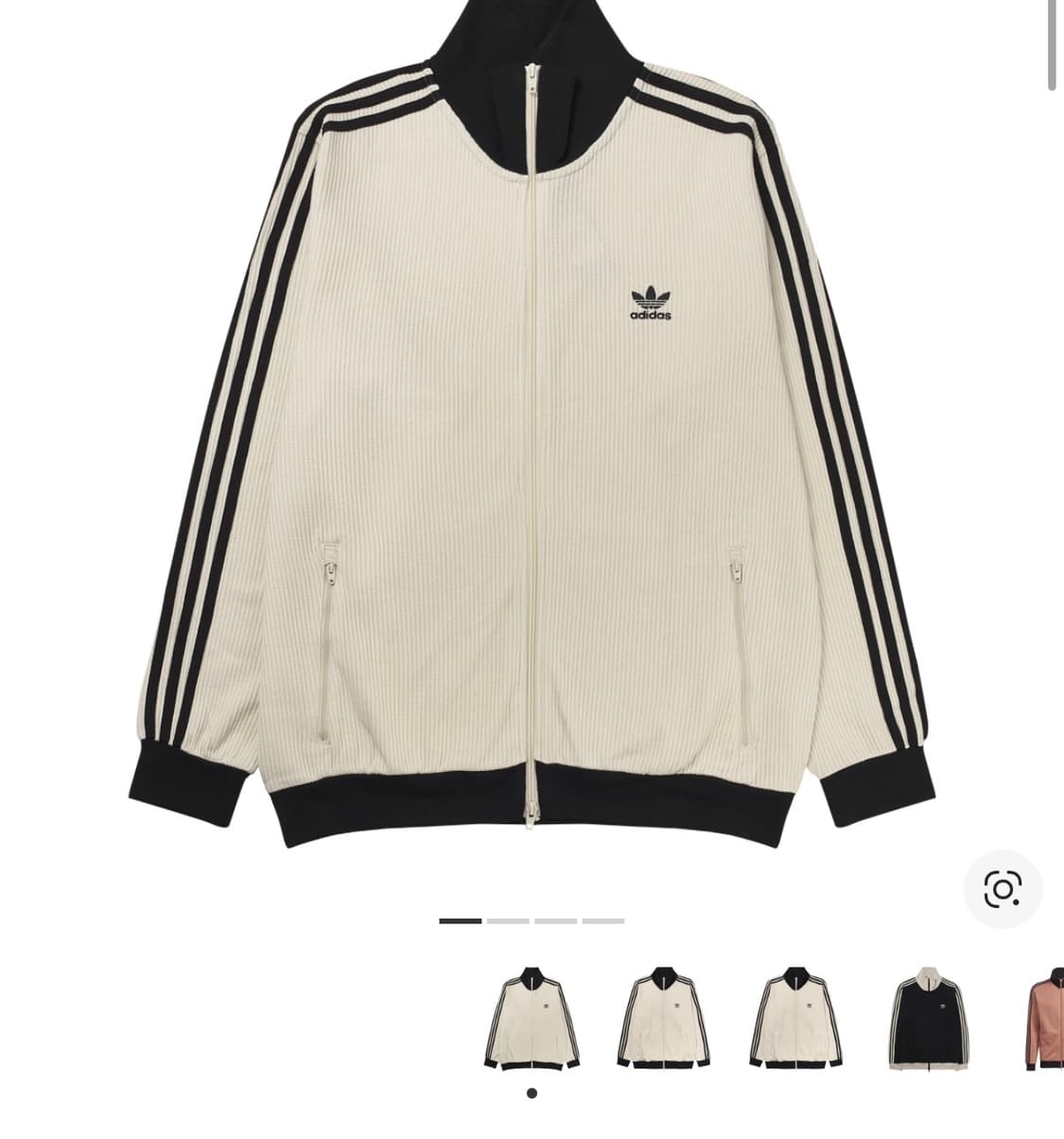 아디다스 와플 집업 상품이미지1