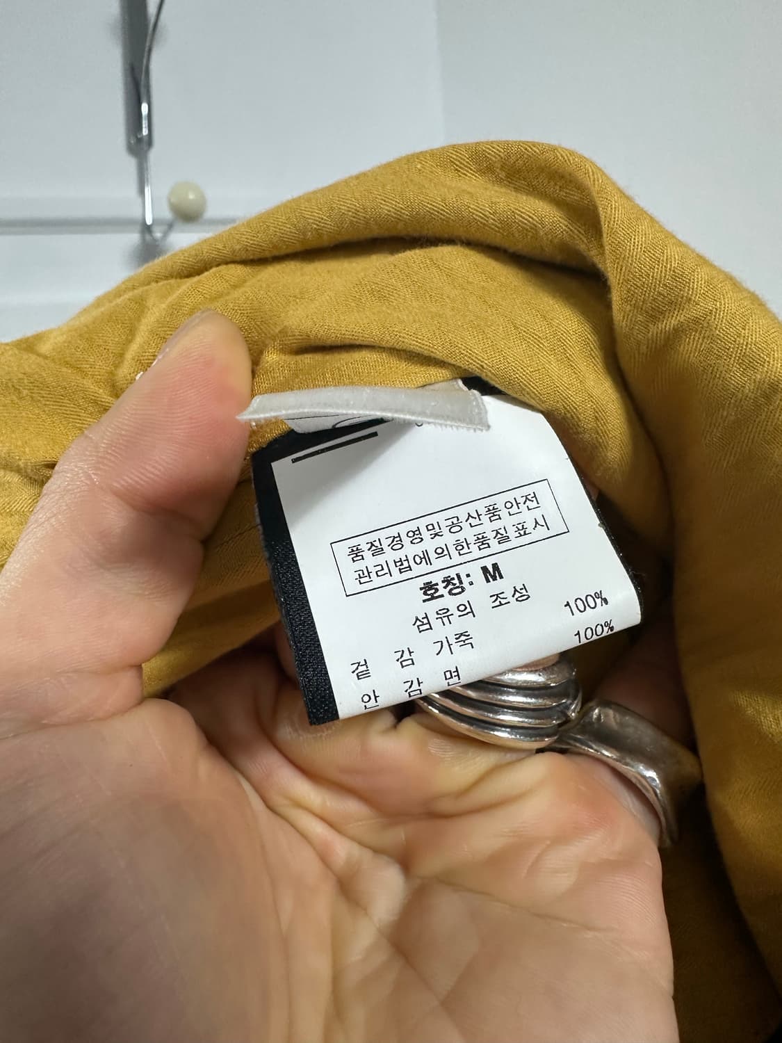 슈퍼드라이 하이넥 레더 자켓 상품이미지5