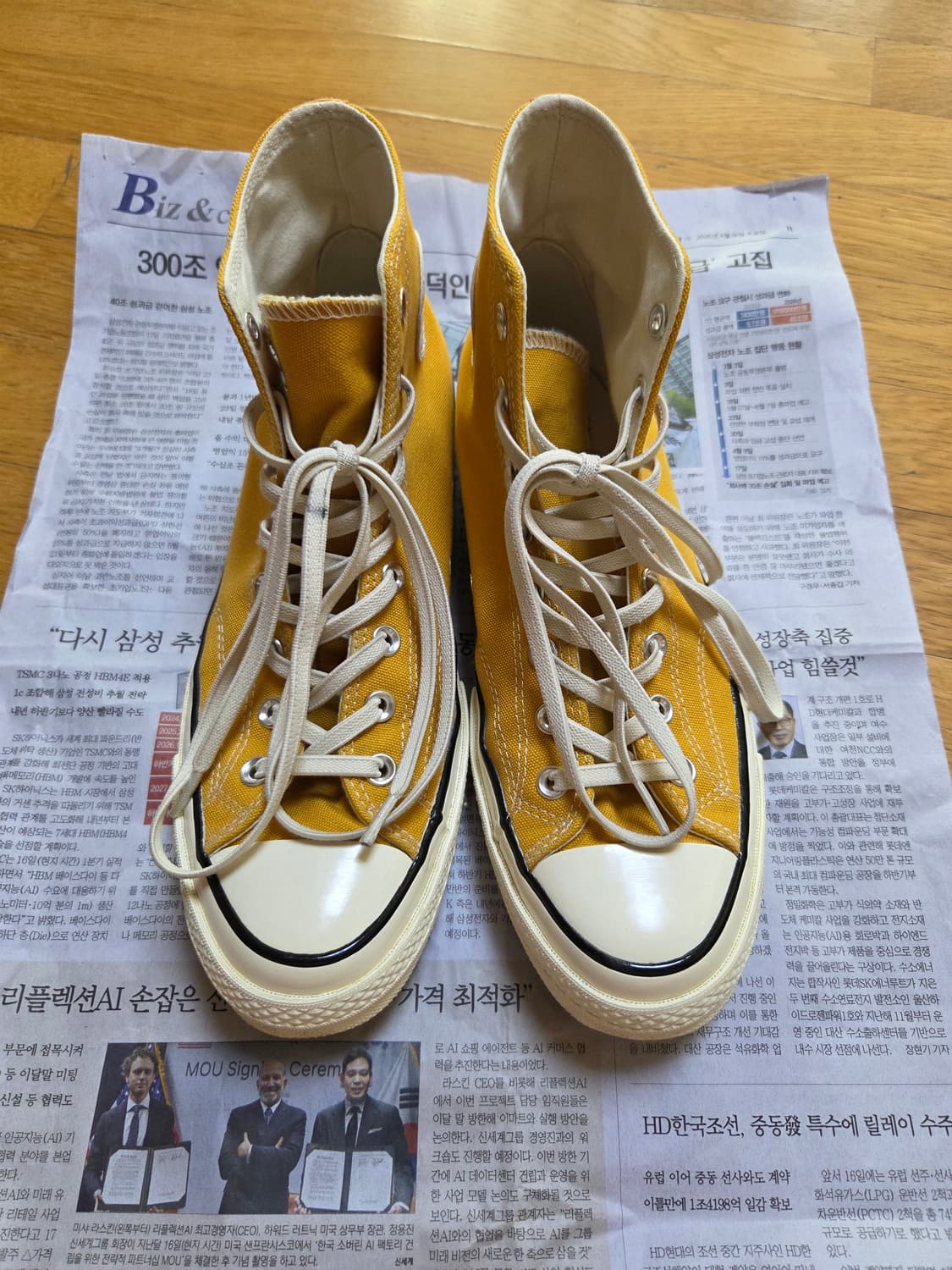 컨버스 척70 하이 썬플라워 290 / 162054C 상품이미지1