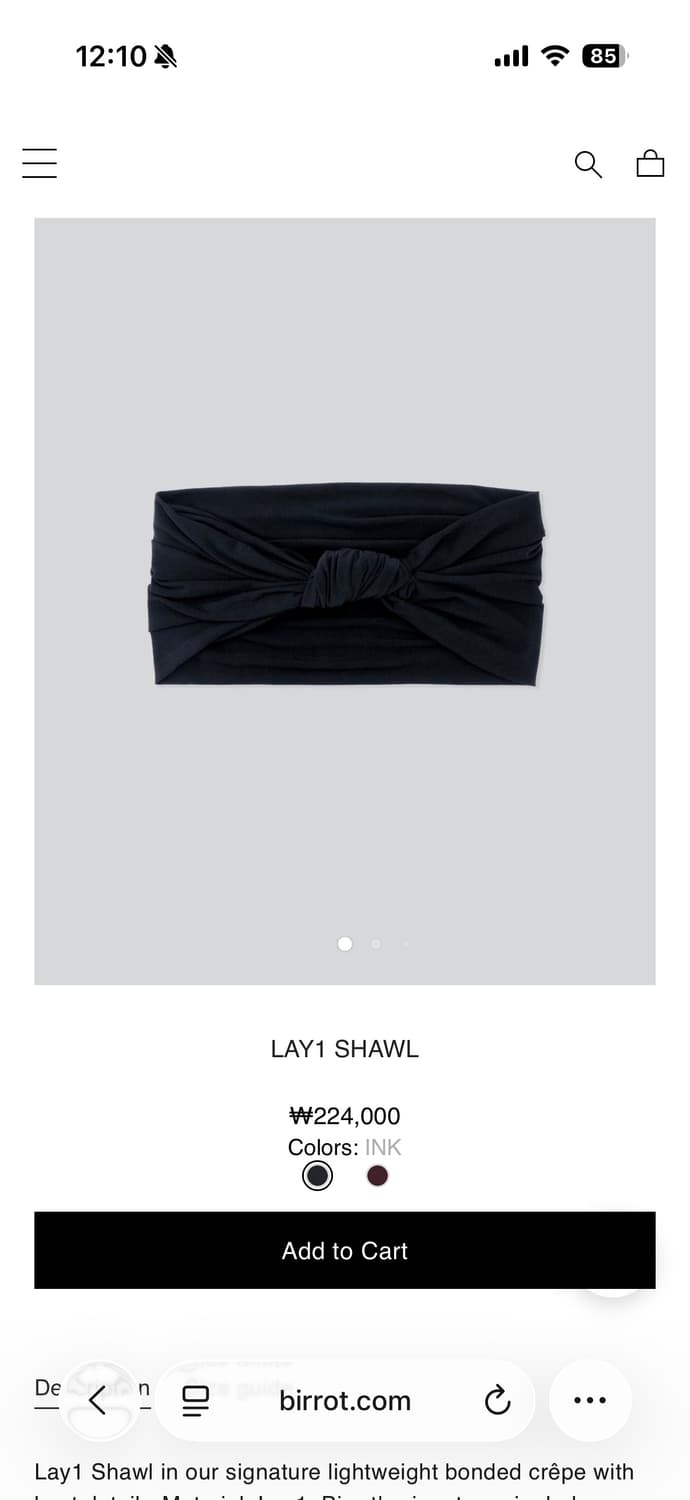 Birrot LAY1 SHAWL 비롯 레이원 숄 블랙 상품이미지1